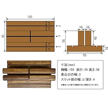 Amazon | パーテーション スタンドのみ 木製 Sサイズ 十字タイプ